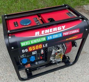 Дизельный однофазный электрогенератор DG6500LE - CE/EU-V - 5 KVA DG6500LE фото
