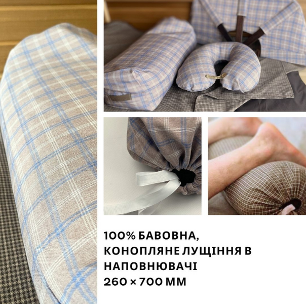 Валик для ніг 016792 фото