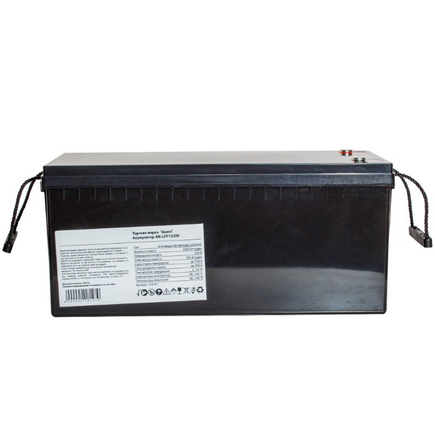 Аккумулятор Anern LiFePO4 12V 200A AN-LFP12200 218147 фото