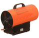Обігрівач газовий Vitals GH-302 211336 фото 2